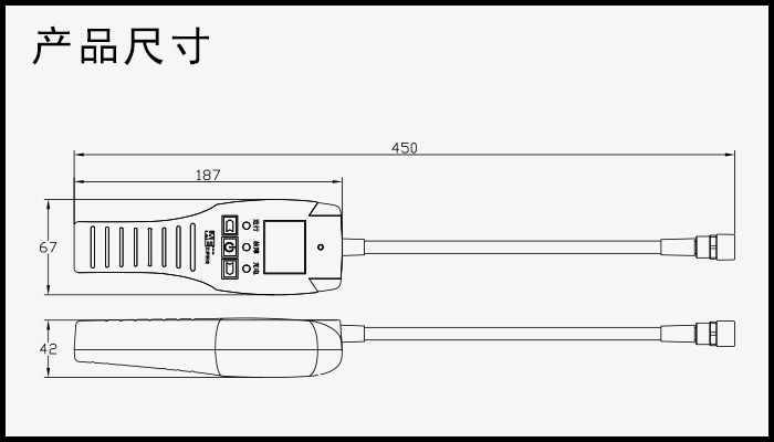 5、便攜表AGH6100.jpg